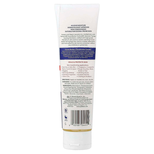 Palmer's, Cocoa Butter Formula®, с витамином E, для интенсивной терапии, заживляющая мазь, 106 г (3,75 унции)