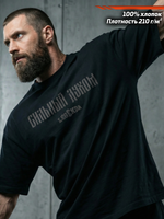 Футболка оверсайз хлопковая мужская LEGENDA Logo Сильный духом