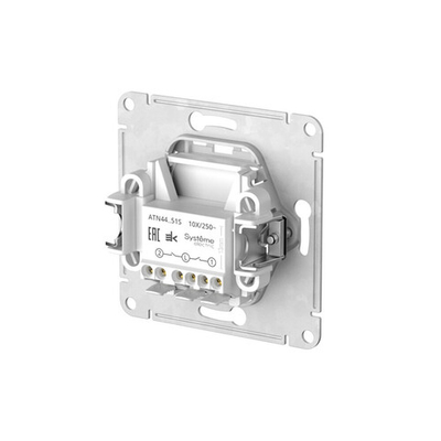 ATLASDESIGN AQUA 2-клавишный ПЕРЕКЛЮЧАТЕЛЬ IP44,сх.6, 10АХ,мех., быстрозажим. клем., АЛЮМИНИЙ