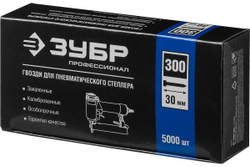 Особотвердые гвозди для нейлера ЗУБР Профессионал тип 300, 30 мм, 5000 шт. 31830-30