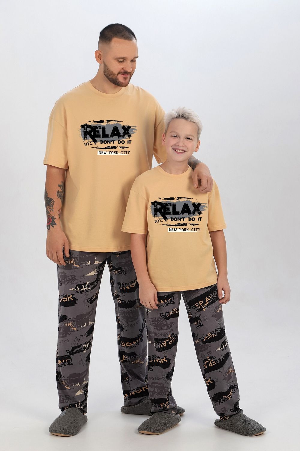 Костюм для мальчика Гранж-1 Виотекс БЕЖЕВЫЙ