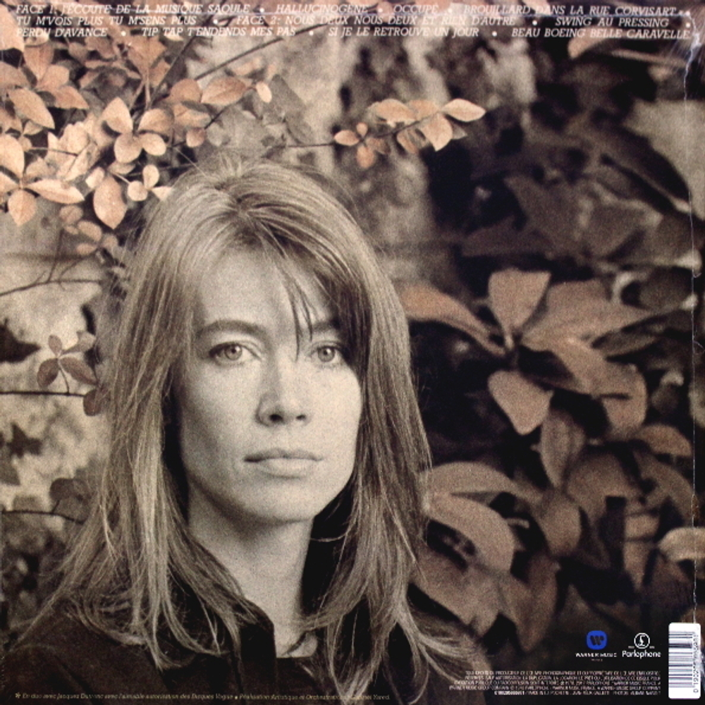 Francoise Hardy / J'Ecoute De La Musique Saoule (LP)