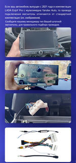 Магнитола для Lada Vesta 2015-2022, Vesta Cross - Carmedia OL-9061 QLed, Android 12, TS10, CarPlay, 4G SIM-слот