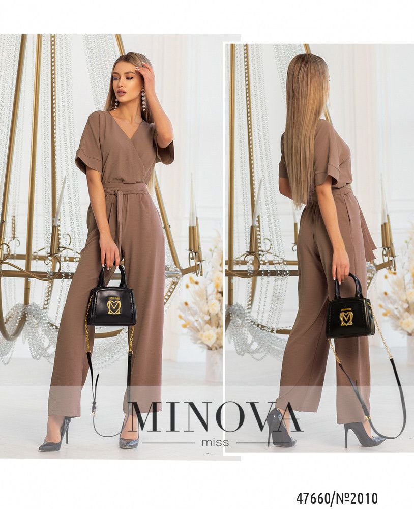 Комбинезон 2010-капучино Minova