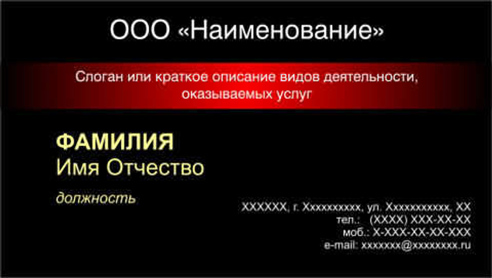 001-00069