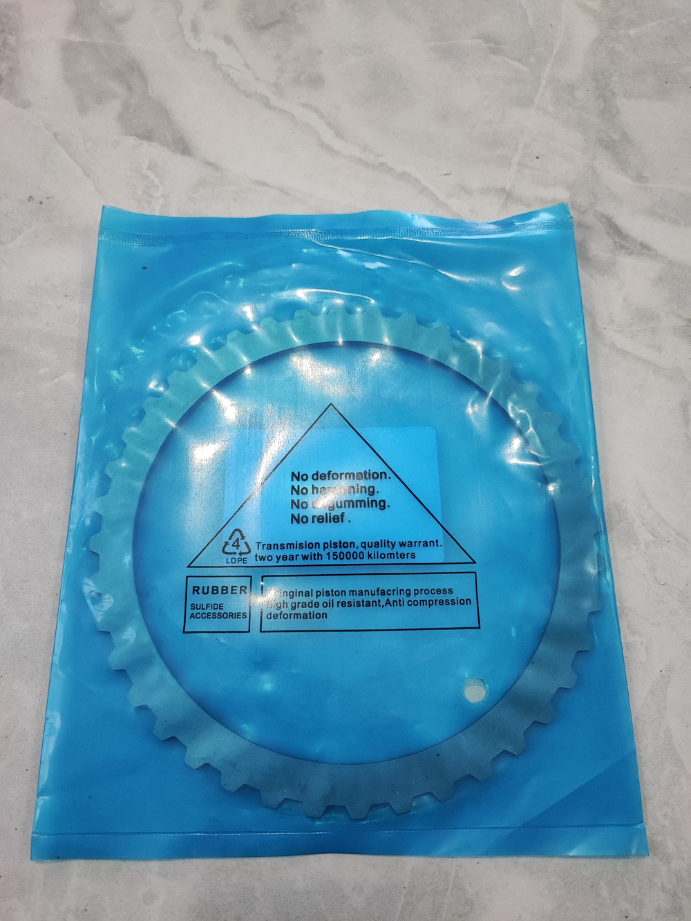 СТАЛЬНОЙ ДИСК C2