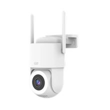 WiFi камера CTV-OutCam PT20