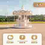 Электрическая свадебная карусель «Белоснежка» с LED-подсветкой, 6 мест