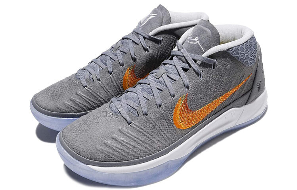 Kobe ad ep price store