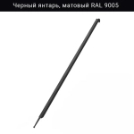 Усилитель кронштейна 520 мм IF — чёрный матовый RAL 9005, усиление для металлических полок в гараже