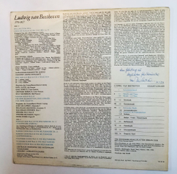Винтажная виниловая пластинка LP Ludwig van Beethoven Л. Ван Бетховен, Wellingtons Sieg Oder Die Schlacht Bei Vittoria Op. 91 Militarmusik (ГДР 1977)