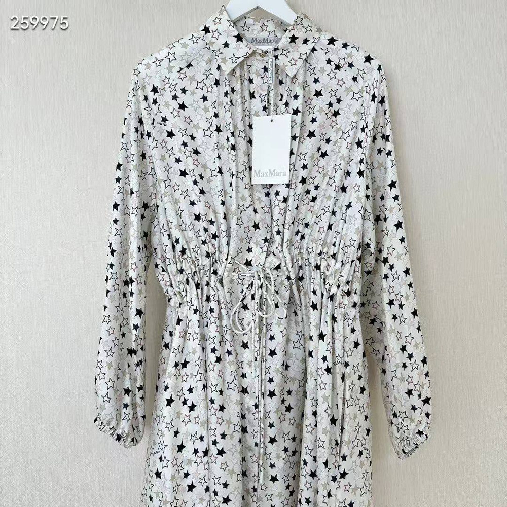 Платье MaxMara