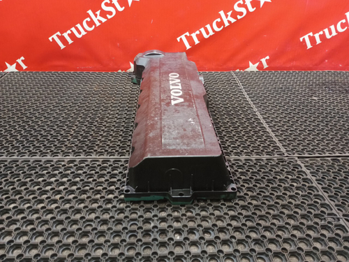 Крышка (следы ремонта) клапанная 2020г.