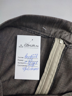 Юбка классическая 58 размер