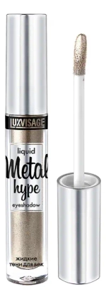 Тени для век LuxVisage Metal hype 3 гр