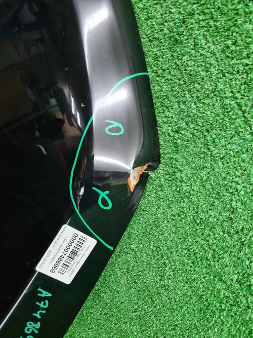 Капот Chery Tiggo 4 (2018-2023)