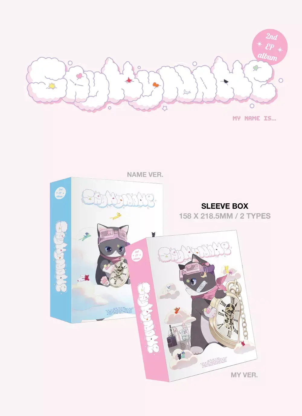 Альбом SAY MY NAME - My Name Is... (Name ver.)