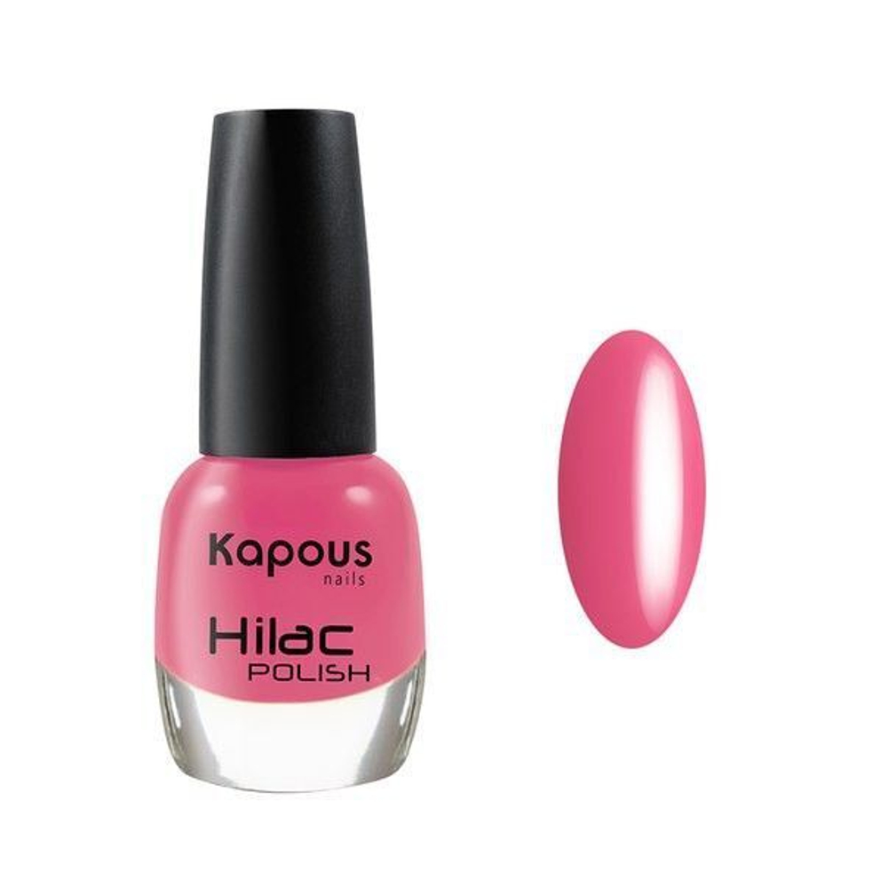 2022 женская логика, лак для ногтей "Hi-Lac", 12 мл.
