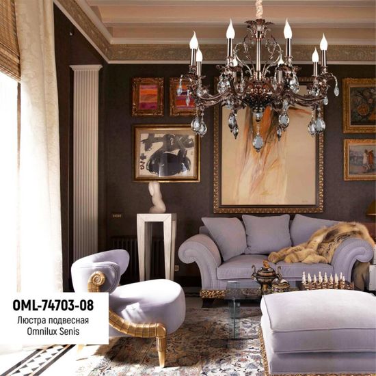 Люстра подвесная OML-74703-08