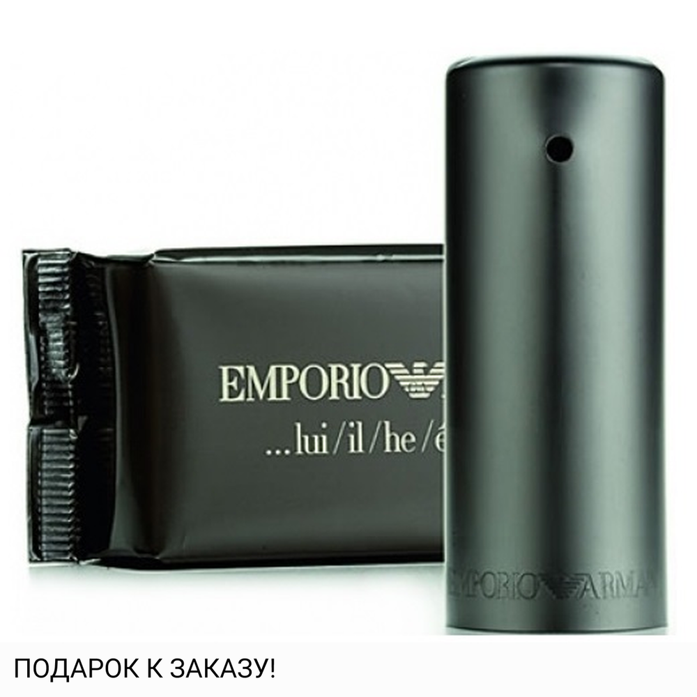 Giorgio Armani Emporio Armani for Him
