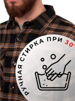 Рубашка мужская в клетку теплая с длинным рукавом  XXL