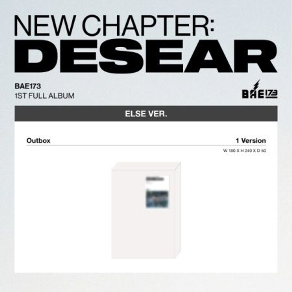 Альбом BAE173 - NEW CHAPTER : DESEAR 1st Full Album ELSE (EVER) Version