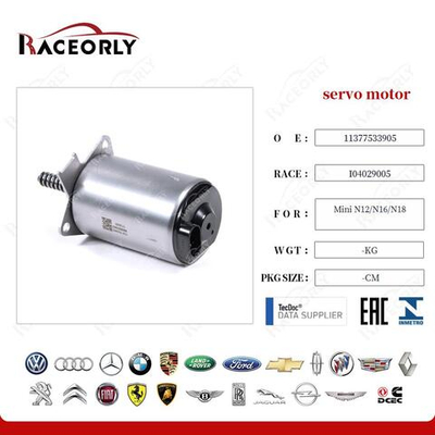 Серводвигатель Valvetronic BMW, N16B16A