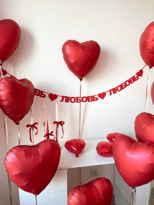 Надпись "Любовь, любовь, любовь"