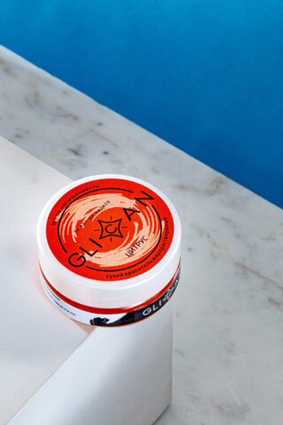 Пищевой краситель жирорастворимый "Цитрус", GLICAN Россия 7гр