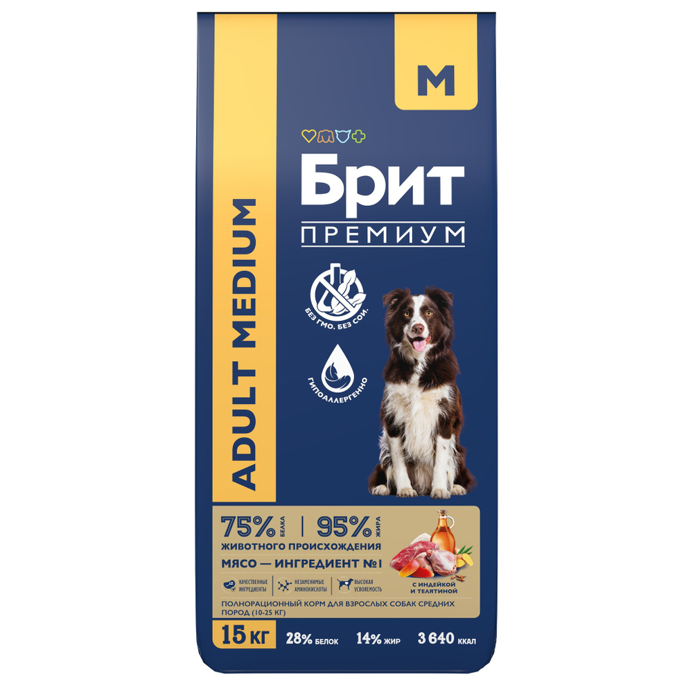 Сухой корм БРИТ ПРЕМИУМ Dog Adult Medium Turkey&Veal с индейкой и телятиной для взрослых собак средних пород 15 кг