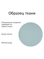 Штора рулонная полупрозрачная Лина Зеленая Темная комплектация
