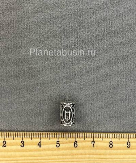 Руна Эваз - руна мудрости 1489