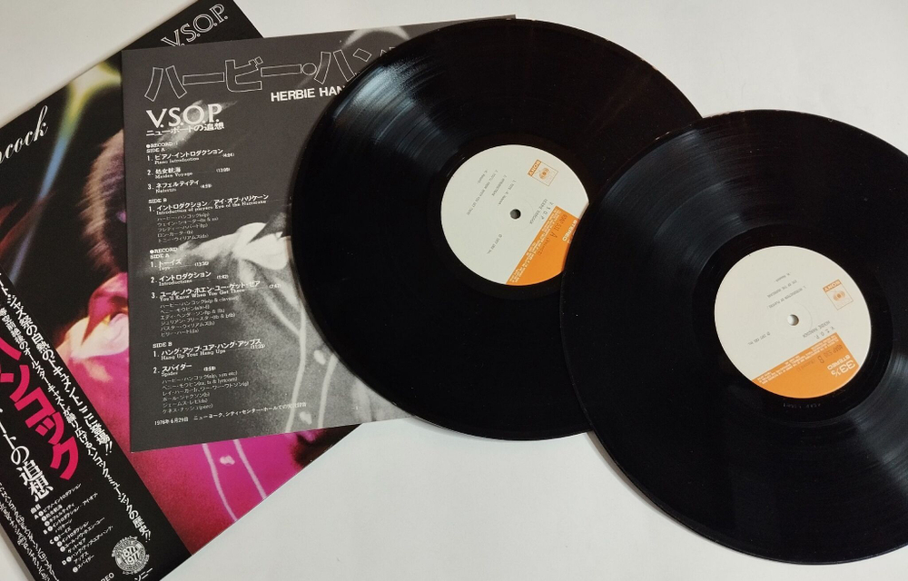 Винтажная виниловая пластинка LP Herbie Hancock V.S.O.P. (Japan 1977) (Obi)