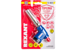 Газовая горелка-насадка Rexant GT-33, с пьезоподжигом, 360 град., 12-0033