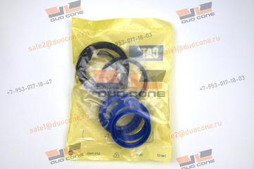 Ремкомплект Seal KIT 2402482 для Caterpillar