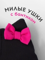 Осенняя шапка для девочки с ушками и снуд