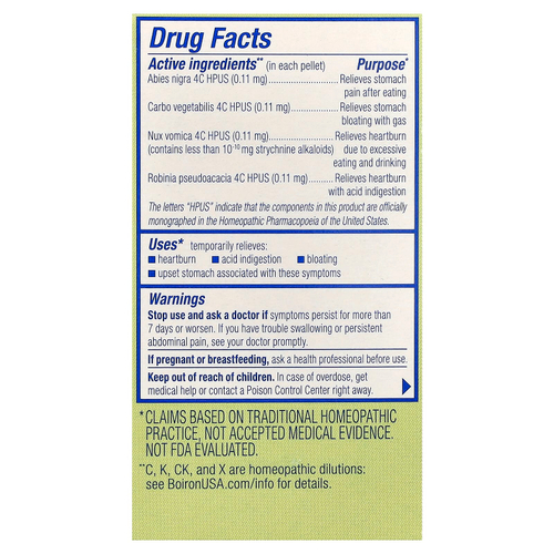 Boiron, Acidil® On The Go, средство для облегчения симптомов изжоги, 2 тюбика по 80 гранул