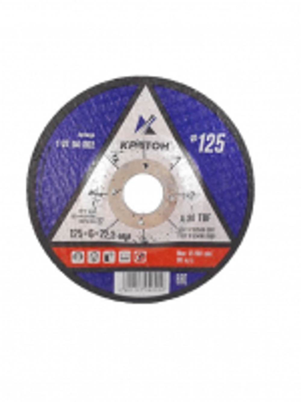 Круг для шлифования А30ТВF 125х6,0х22,2 Кратон (50шт)