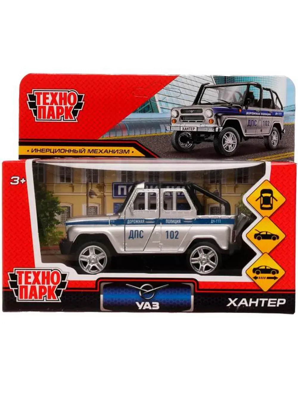 Машинка детская металлическая UAZ Hunter Полиция 11,5 см