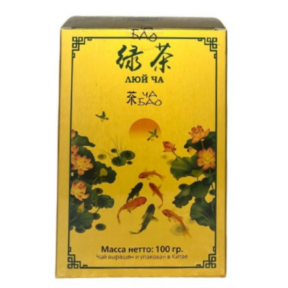 Чай зеленый Ча Бао Люй Ча 100 г
