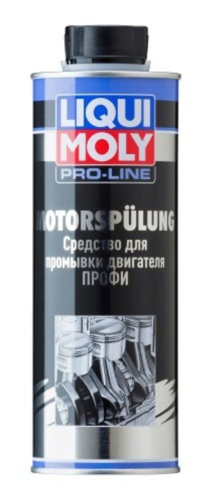 Промывка двигателя 500 мл  Pro-Line Motorspulung  (LIQUI MOLY)