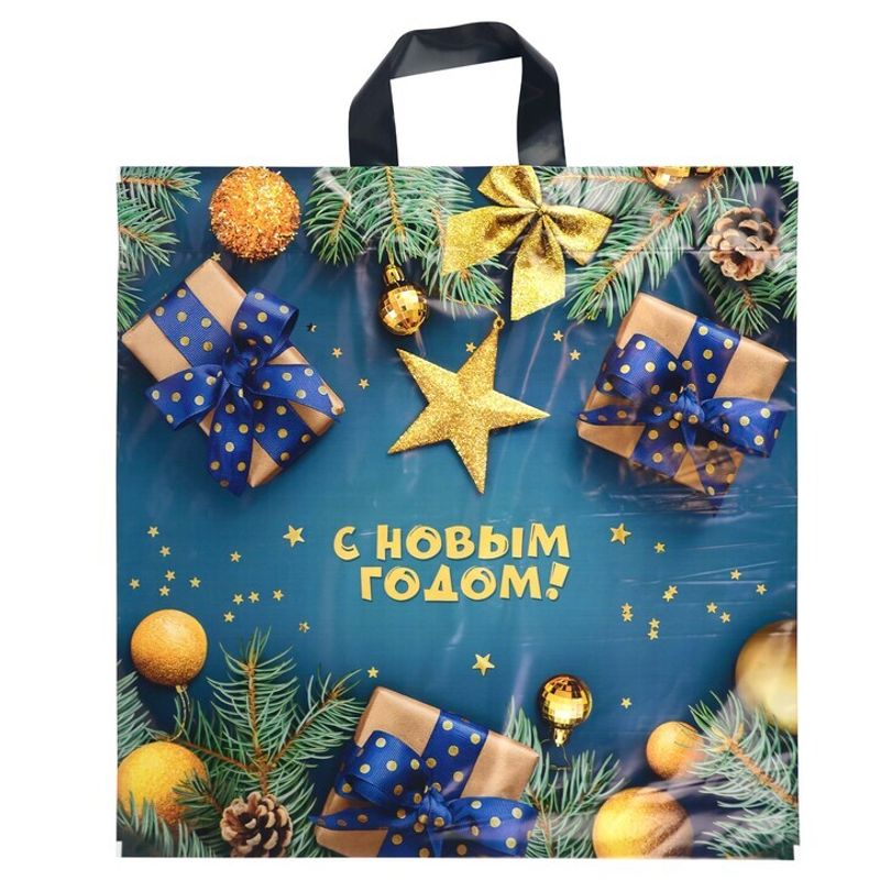 Пакет новогодний петлевая ручка Россия 44*44 см 70 мкм ПВД  Зима в подарках 1 шт 250 шт/кор