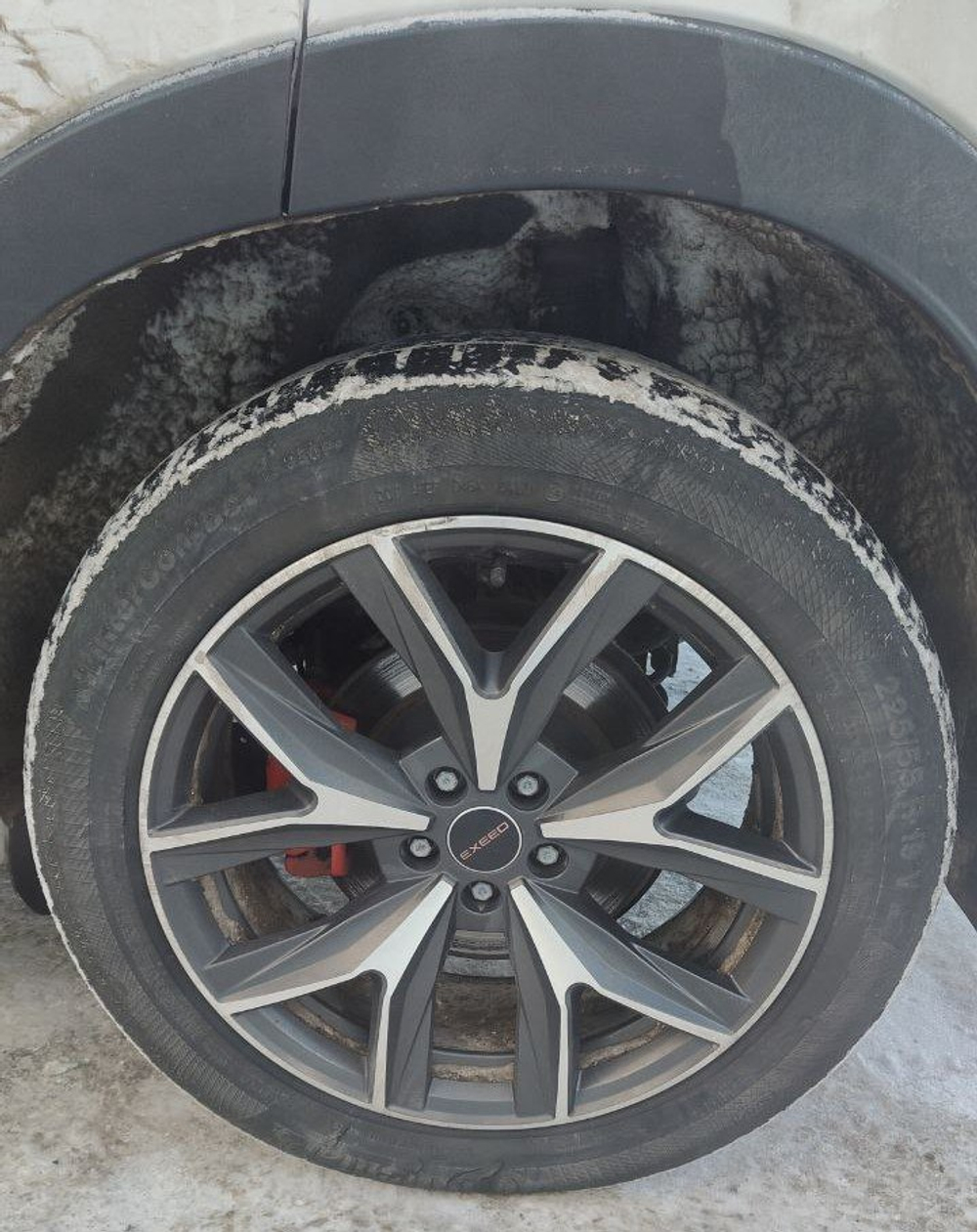 EXEED LX Premium Plus 1.6T DCT AWD