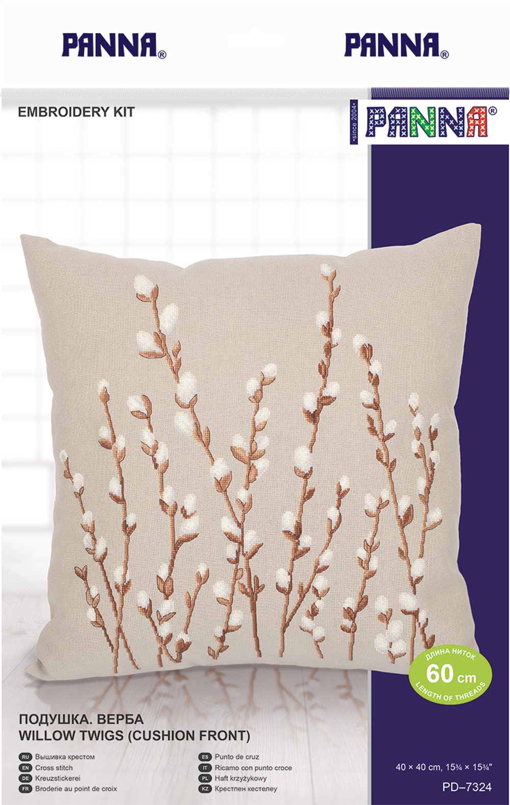 Набор для вышивания "PANNA"PD-7324 "Подушка. Верба"