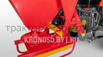 Пескоразбрасыватель навесной Лидсельмаш Л-116-01 (450 л)