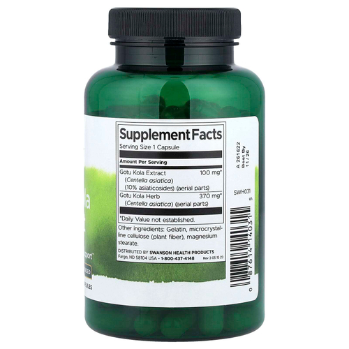 Swanson, готу колы, стандартизованный экстракт готу колы, 100 мг, 120 капсул