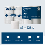 Туалетная бумага Tellus Комфорт T4 22400, 3-слойная, белая, 8 рулонов в упаковке