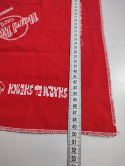 Бандана летняя