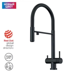 Кухонный смеситель Omoikiri Kanto-PVD-LG