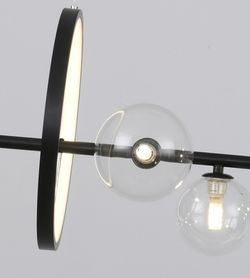 Kink Light 09408-7,19 Люстра Иона черный G9 35W+Led 17W